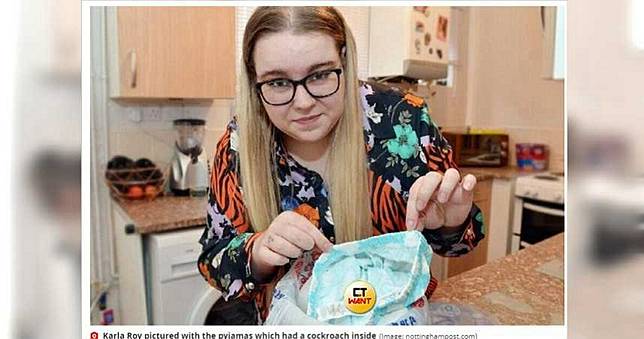 蟑螂屍體、卵蛋包覆睡衣中！女兒生日禮超「驚」喜