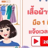 Sirishopp06🧸