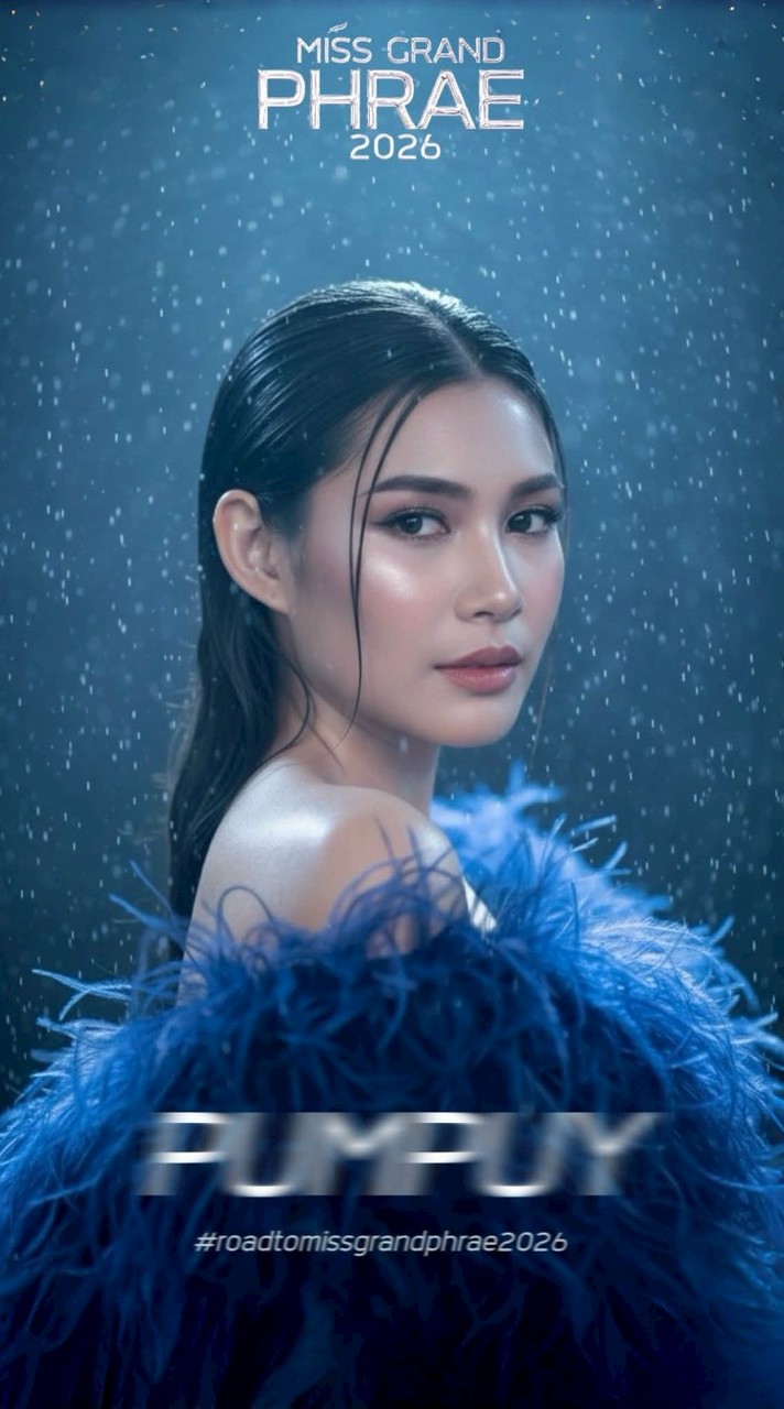 ปลากระป๋องปุ้มปุ้ย