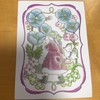 アナログ塗り絵の会