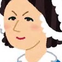 116回看護師国家試験