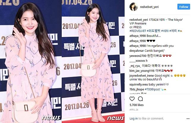 8 Inspirasi Memakai Dress Buat Lebaran ala Yeri Red Velvet Buat Kita yang Bertubuh Mungil