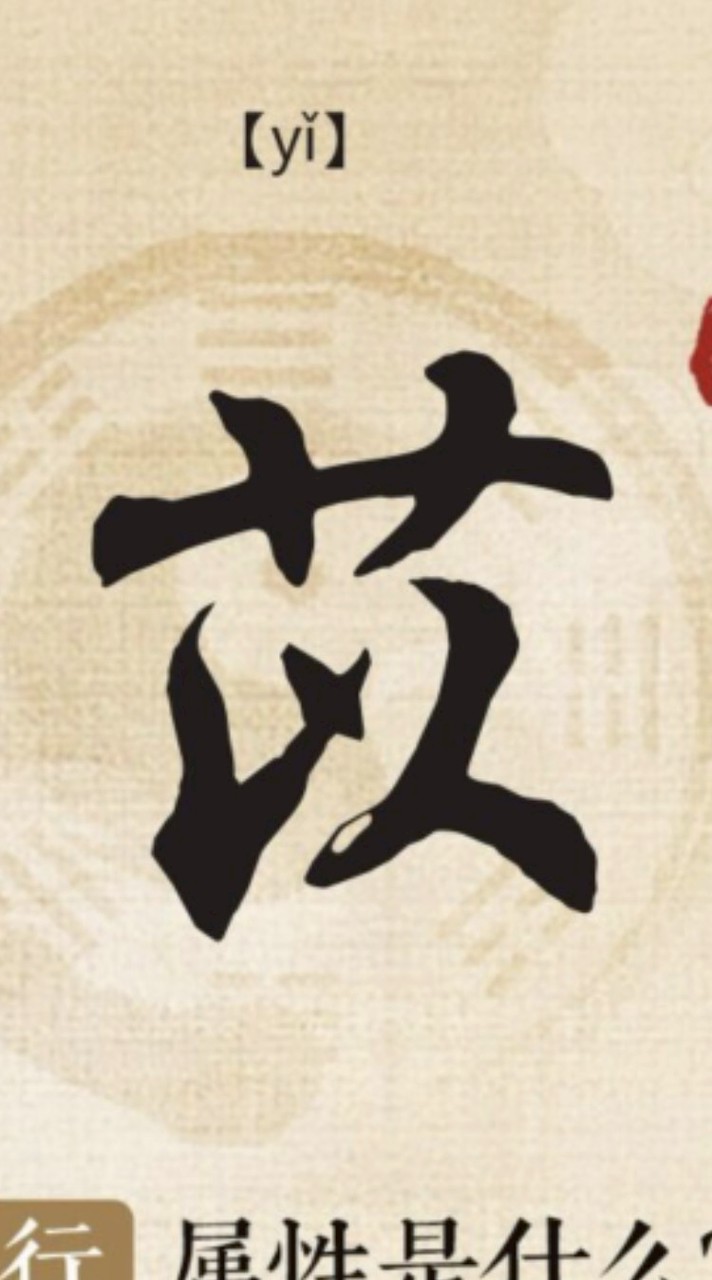 苡媽團購