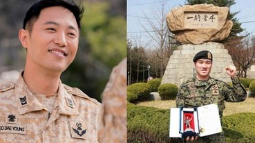 《太陽的後裔》徐大英 經韓國媒體證實真有其人！