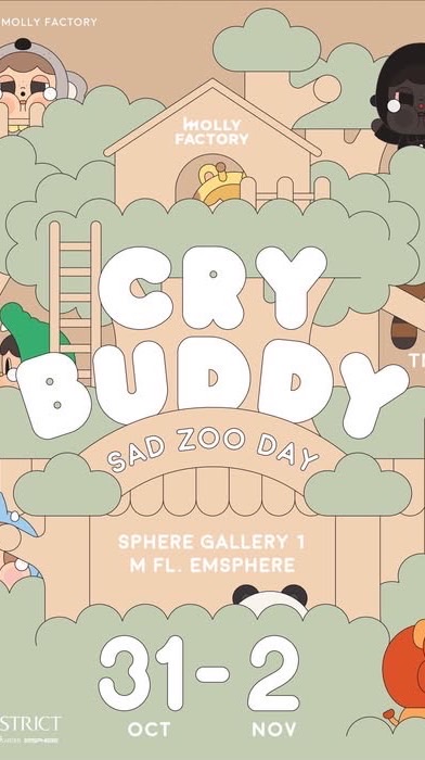哭娃好朋友🤩Cry together