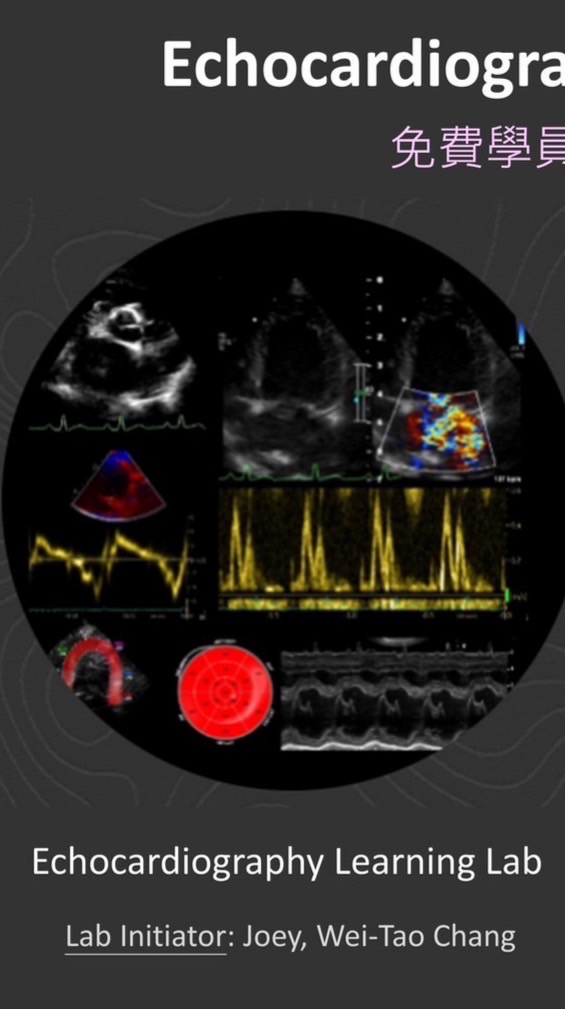 Echocardiography Learning Lab