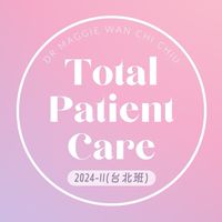 2024-II 邱琬棋醫師｜TPC成人隱形矯正