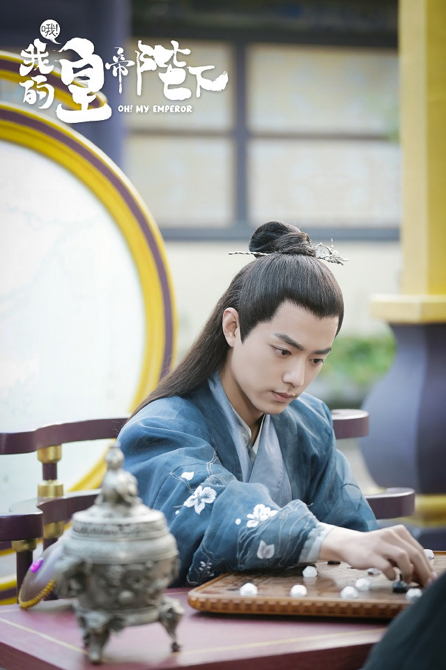 陸劇「想扶正的備胎男二」TOP 3：《哦！我的皇帝陛下》北堂墨染 肖戰飾演