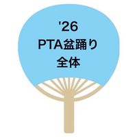 2026 江戸小盆踊り全体
