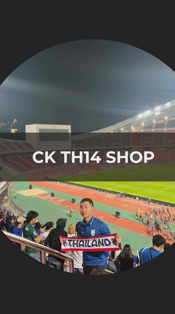 CK TH14 SHOP