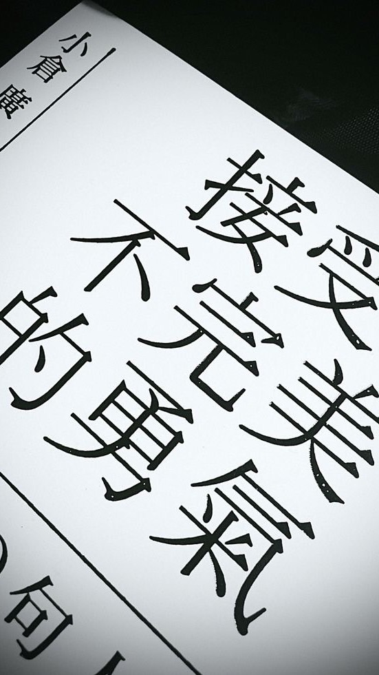 聊天.ᐟ.ᐟ