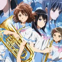 響けユーフォニアム好き集まれ～!!