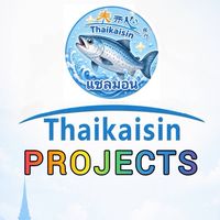 โต๊ะจีนไทยไคสิน PROJECTS