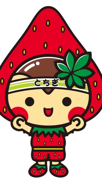 『栃木県』イベントやマルシェやお得な情報など共有