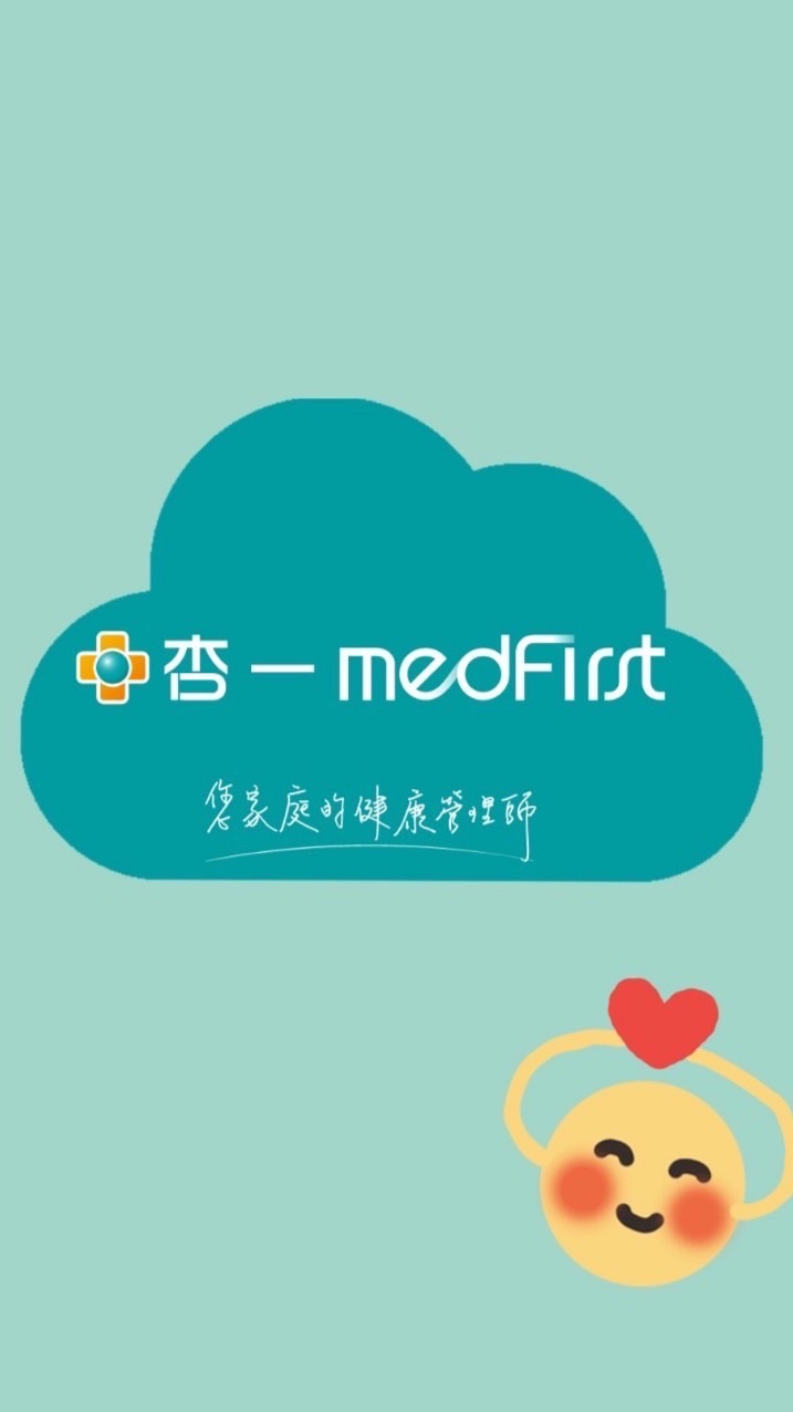 杏一醫療 霧峰亞大院內外店