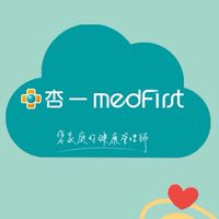 杏一醫療 霧峰亞大院內外店