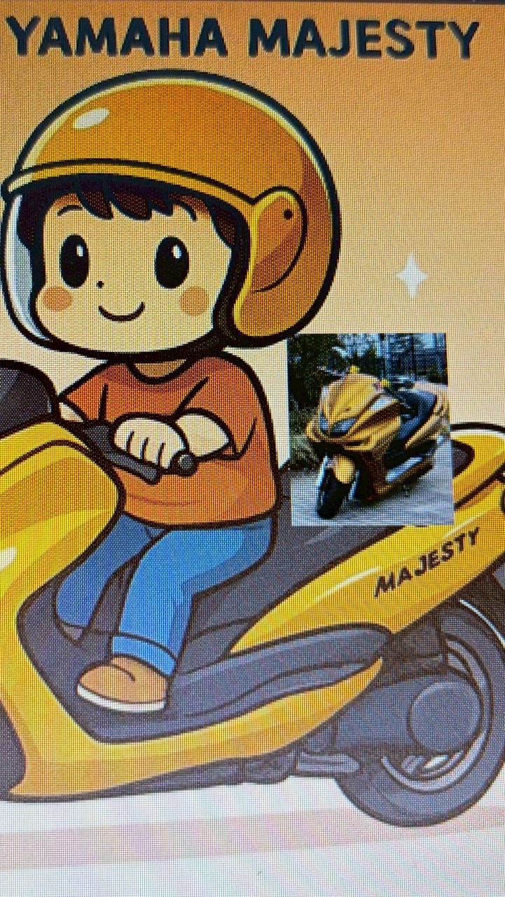 マジェスティ250好きな人集まって❕