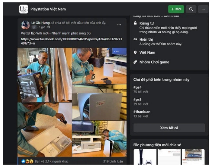 PS5路由器真人版，越南玩家串通遊戲店員工穿網路公司制服來家裡「裝PS5網路」