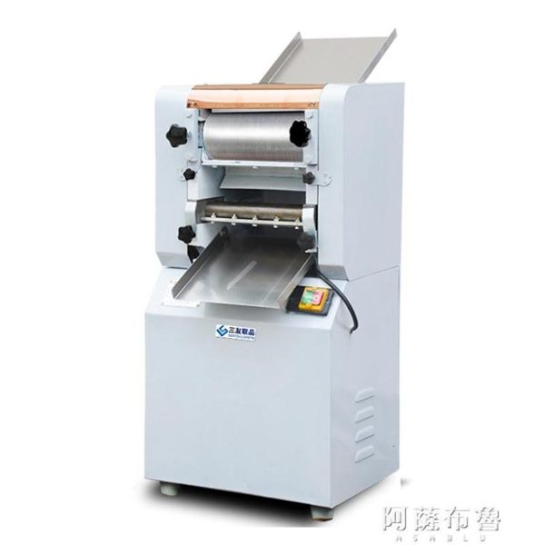 麵條機 三友聯品大型壓面機多功能商用面條一體機全自動搟面皮電動切面機 mks阿薩布魯
