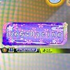 頭文字D THE ARCADE　teamしゃちくRacing