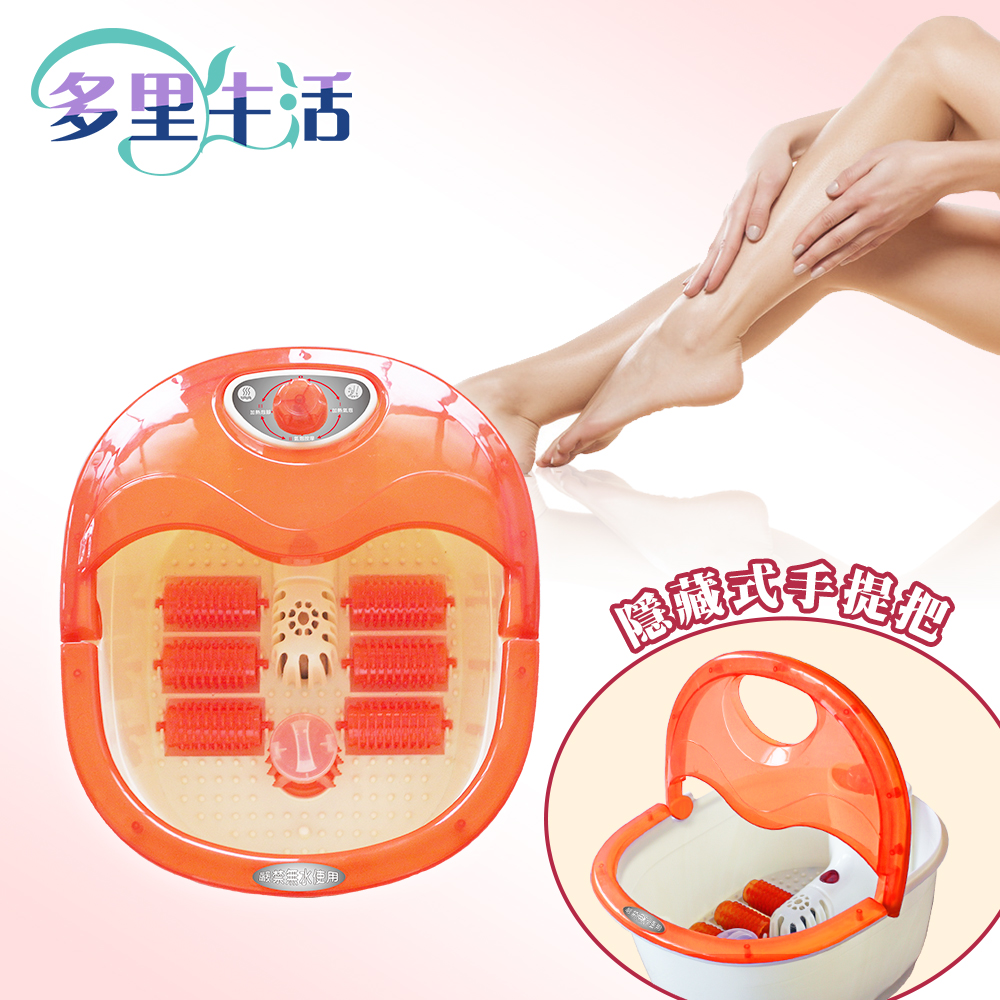 【多里生活】 陶瓷加熱12種高強功能SPA泡腳機(雙色選)