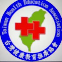 台灣健康教育推廣協會