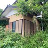 柏市おんぼろ戸建DIY会
