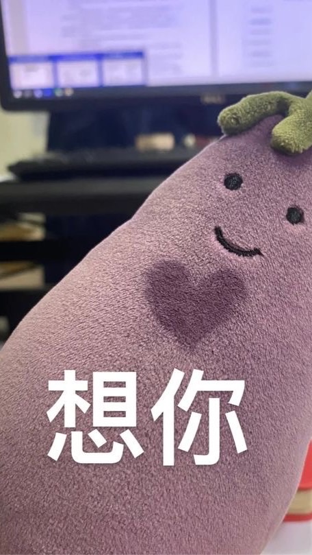 P'sai Nongsai 汉语