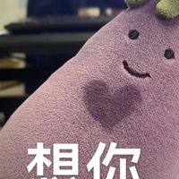 P'sai Nongsai 汉语