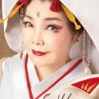 叶ひろ美　ファンクラブ