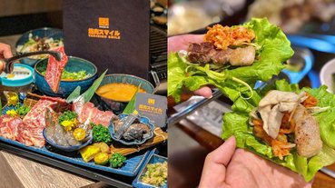 不用自己動手烤肉就是爽！台北 12 家超人氣燒肉店推薦，吃到飽、個人式燒肉、韓式烤肉通通有！