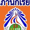 งานประชาสัมพันธ์ (สภานักเรียน 69)