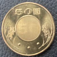 50⌚️車隊/台中白牌/南投白牌/彰化白牌
