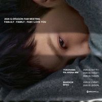 GD泰國場Fan Meeting 互助會