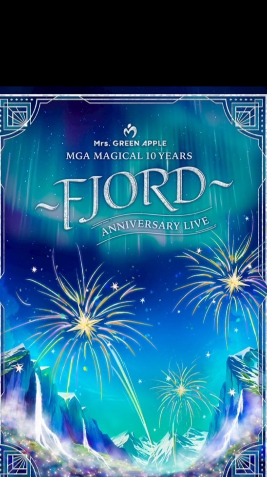 ミセスオプ  🍏🍏🍏  ~FJORD~