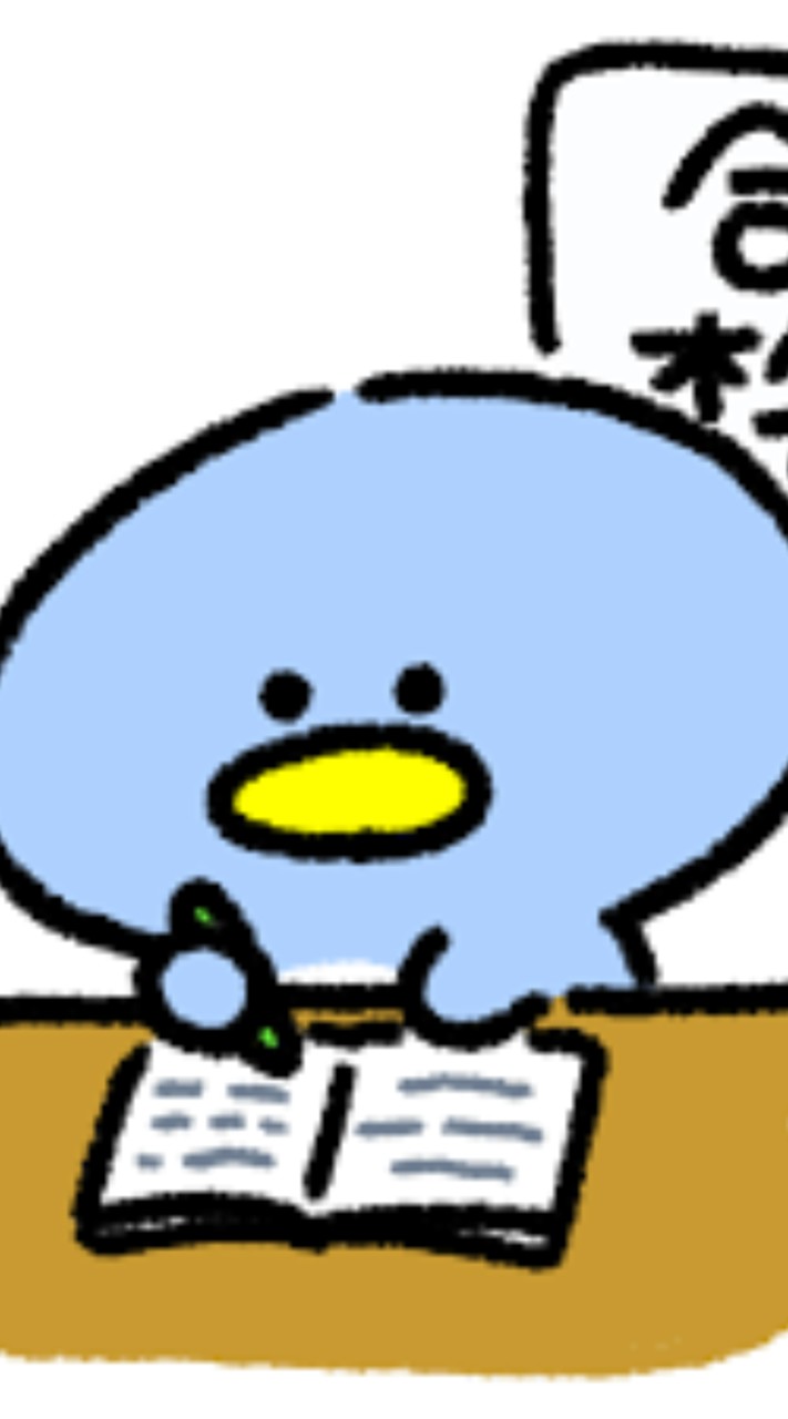勉強教え合い部屋　Study and teaching room