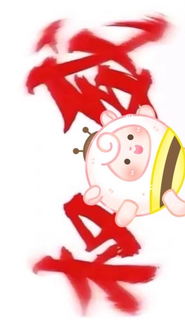 Sik戰隊（25人抽獎）