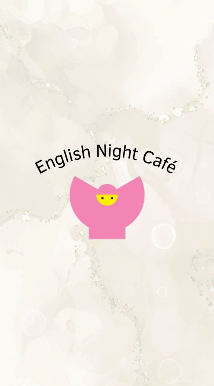 ヨリバEnglish　Night　Cafe