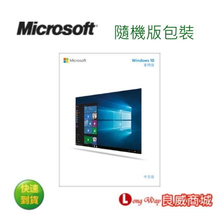 結合了 Windows 8 與 Windows 7 的強項 Windows 市集讓您一站購足