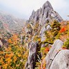 九州の登山仲間募集！