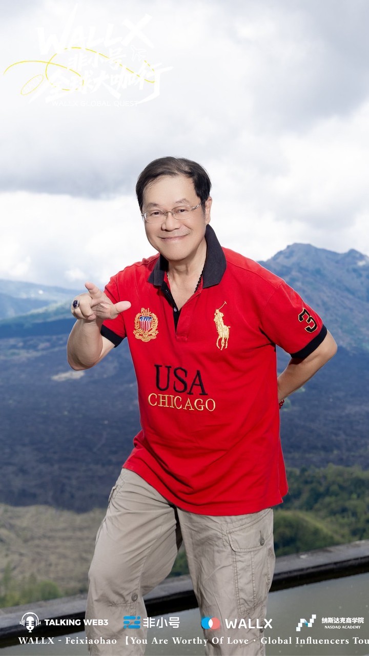 1101GPGA創價財富合夥同心會