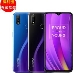 ◎◎ 1,600 萬畫素 + 500 萬畫素主相機、2,500 萬畫素前鏡頭|◎6.3 吋 2,340 x 1,080pixels 解析度 IPS 觸控螢幕|◎◎ 指紋辨識、臉部解鎖品牌:realme