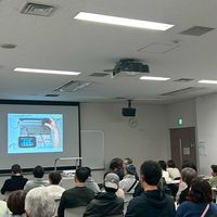 🌈交流-告知-掲示板(ワンコイン交流会)