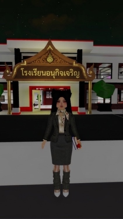 โรงเรียนอนุกิจเจริญเกมโรบ็อค