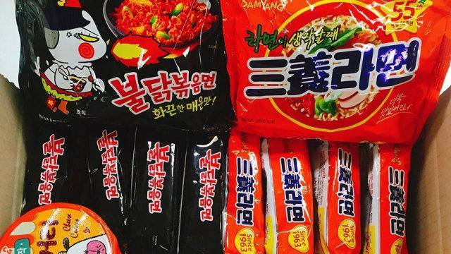 Mi Samyang Haram: Semua yang Perlu Anda Tahu