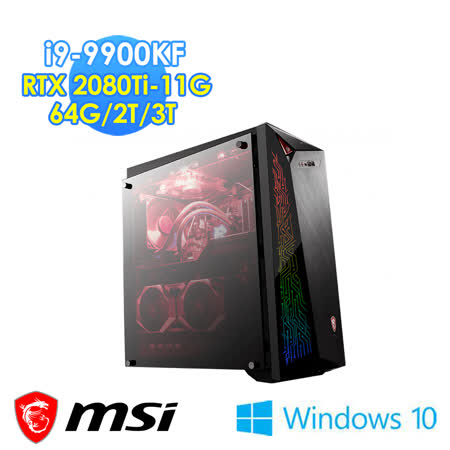 ●處理器：Intel Core i9-9900KF , 8核心16執行緒 ●記憶體：64G DDR4 (32G*2) U-DIMM ●硬碟：M.2 PCIe 1TB*2 SSD+3TB HDD ●顯示