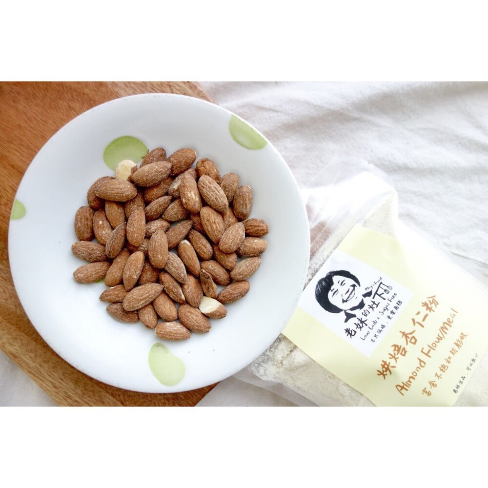 ＊高CP值超大容量＊生酮無糖烘焙必備原料＊目前現貨供應中 +++++++++++++++++++++++++++++++++++++++++++++++++++++++++++++++++++++++