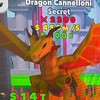 ブレインロットファイト