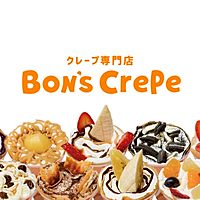 BON’S Crepe