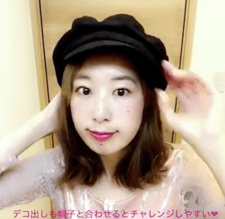 キャスケットの被り方 かわいく被る方法をご紹介